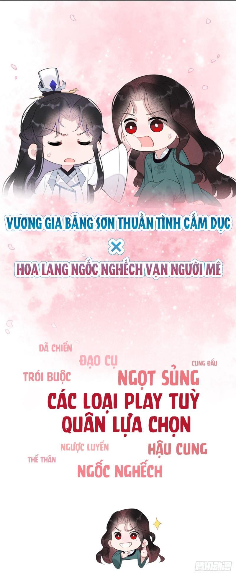page_18