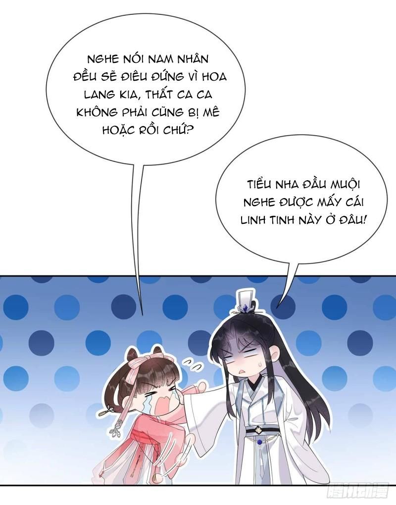 page_17