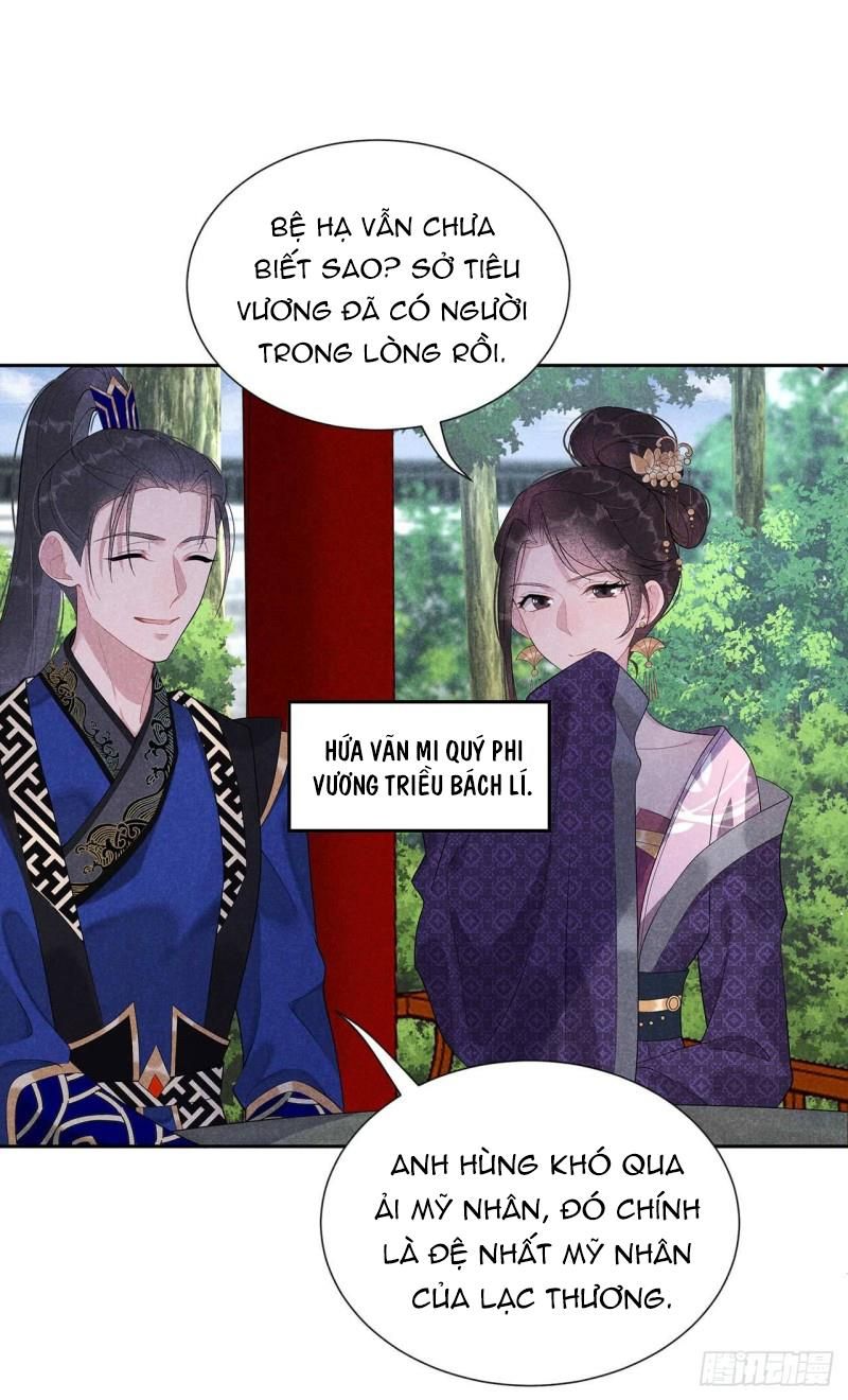 page_20
