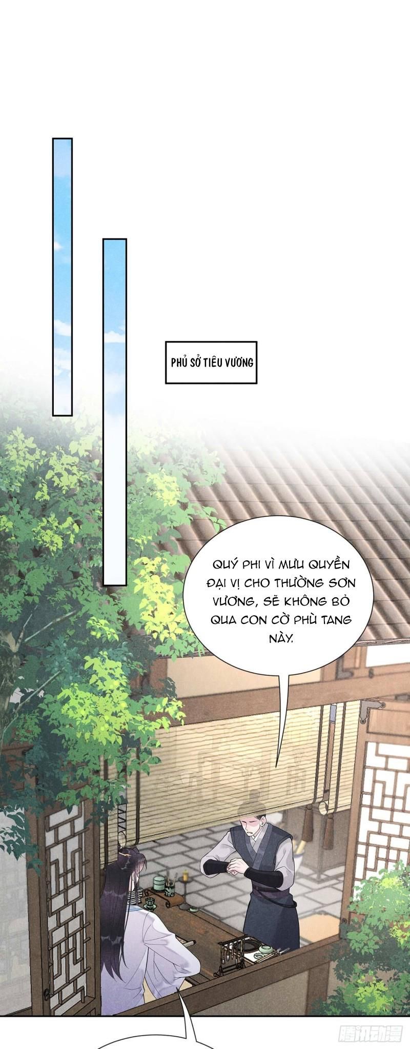 page_27