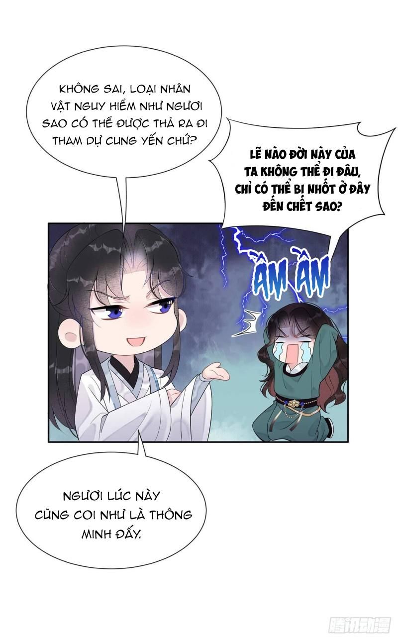 page_7