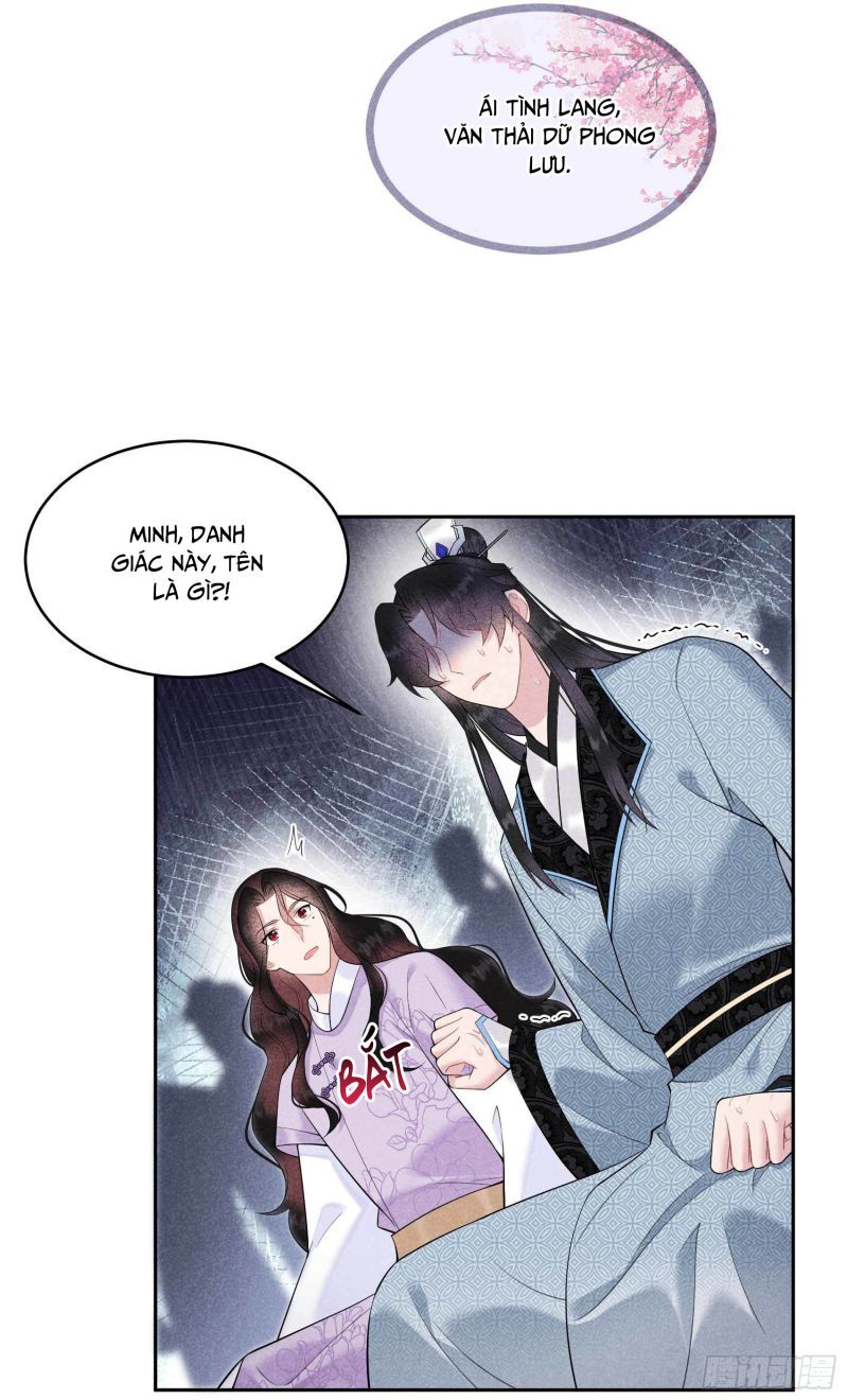 page_7