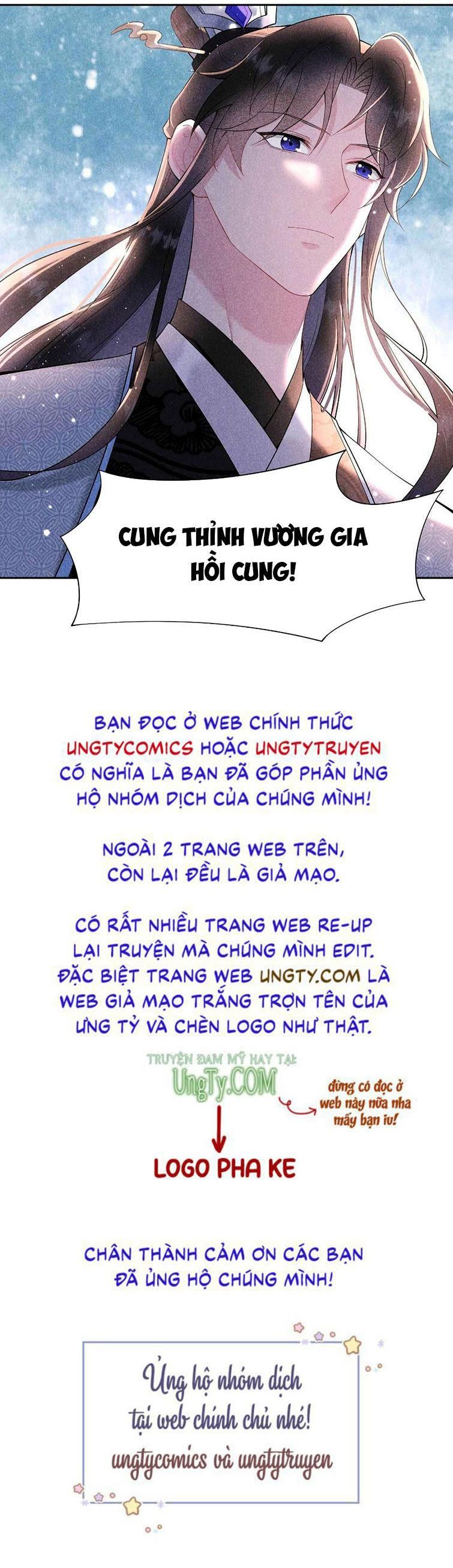 page_51