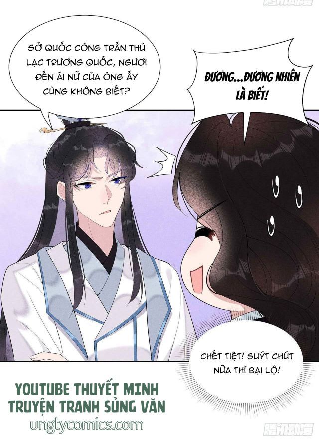 page_17