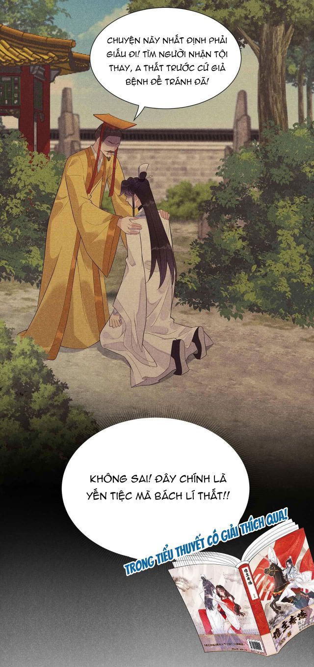 page_34
