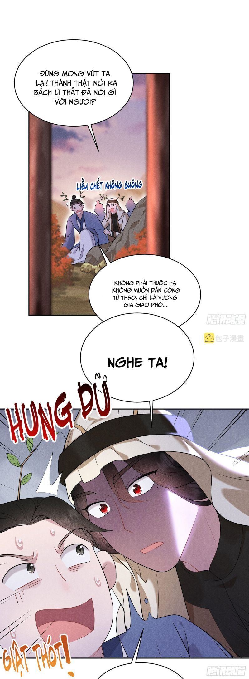 page_4