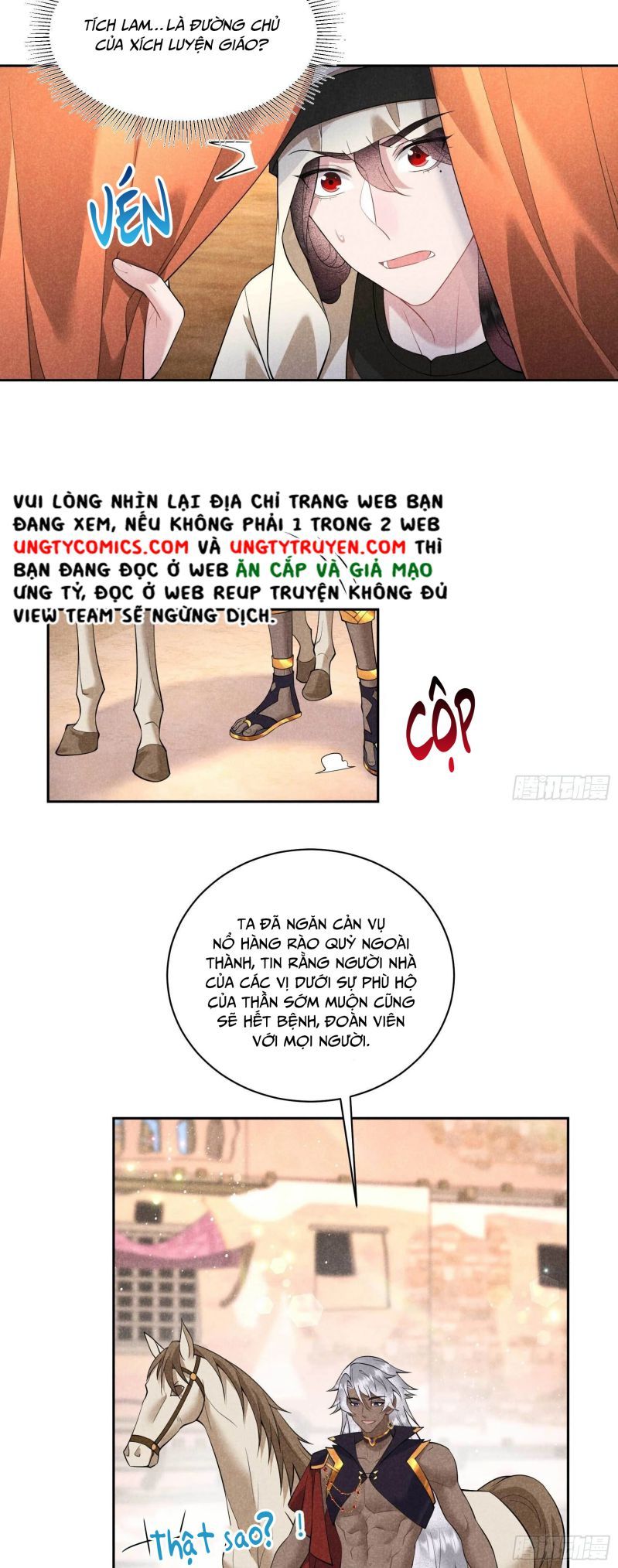 page_16