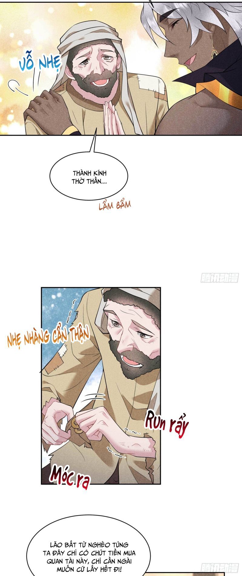 page_18