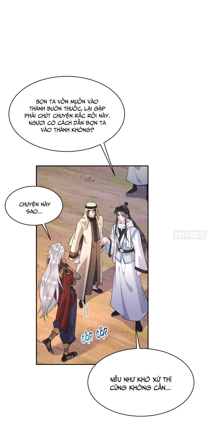 page_3
