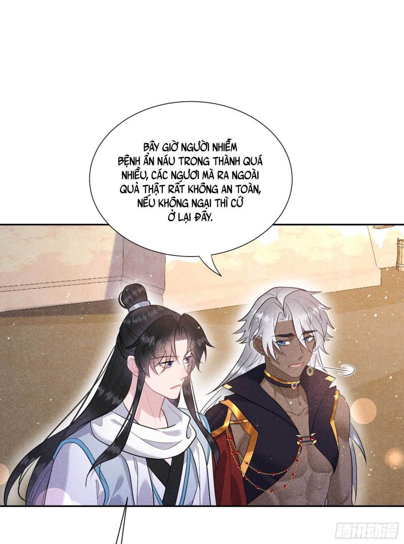 page_17