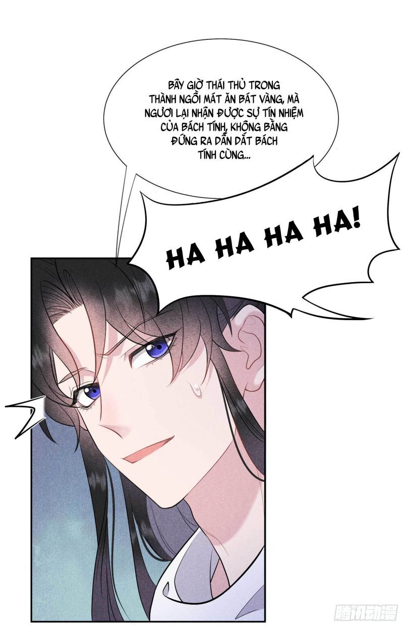 page_19
