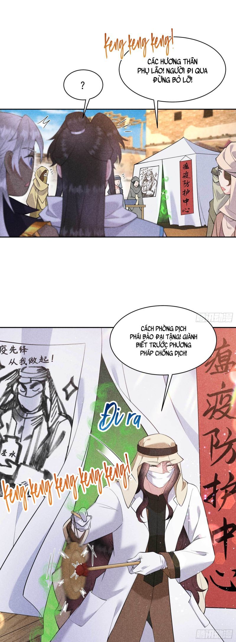 page_22