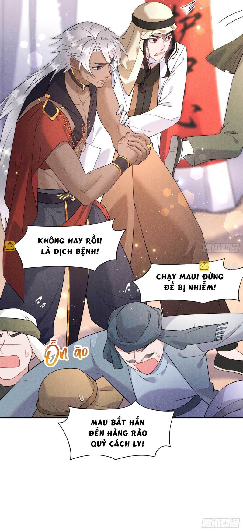 page_14