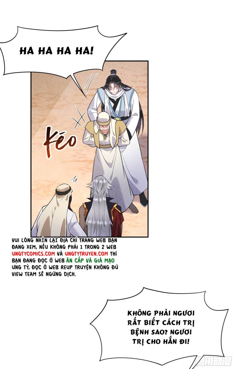 page_15