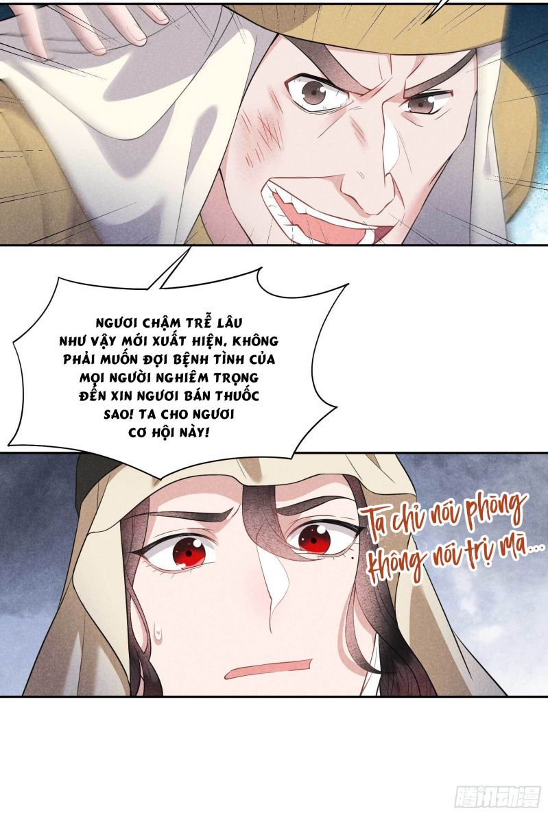 page_16