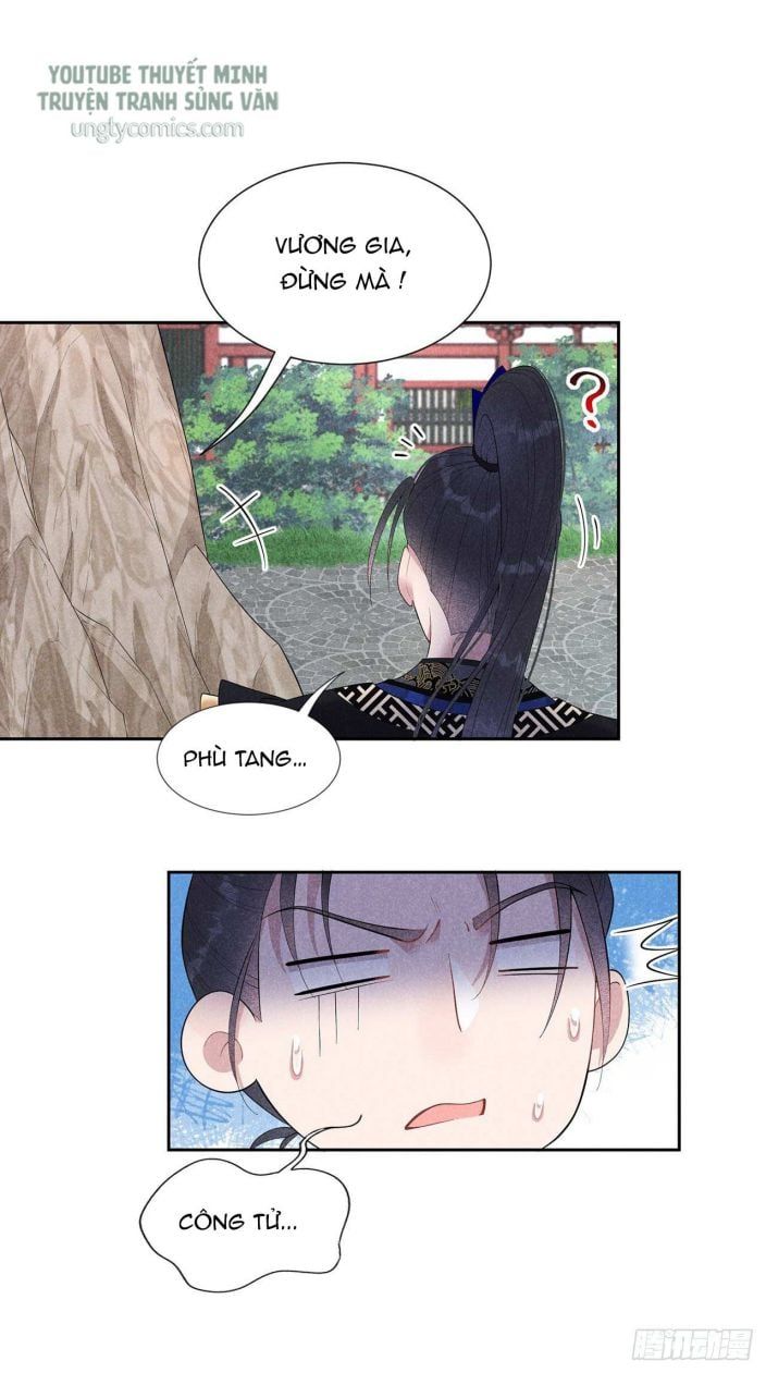 page_13