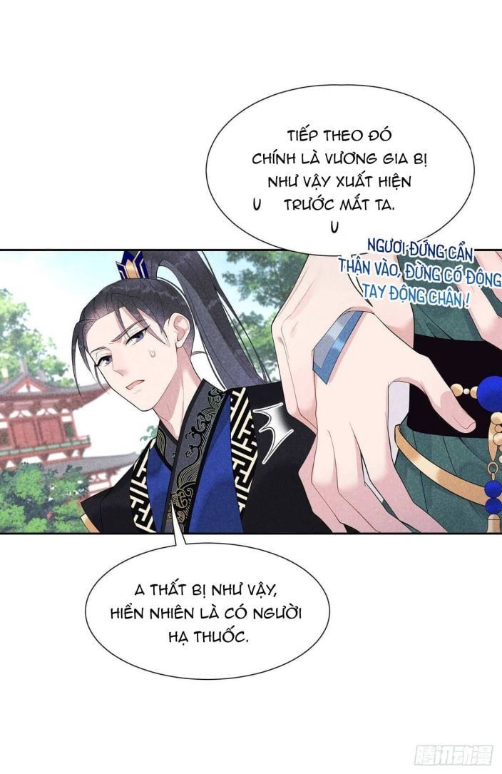 page_18