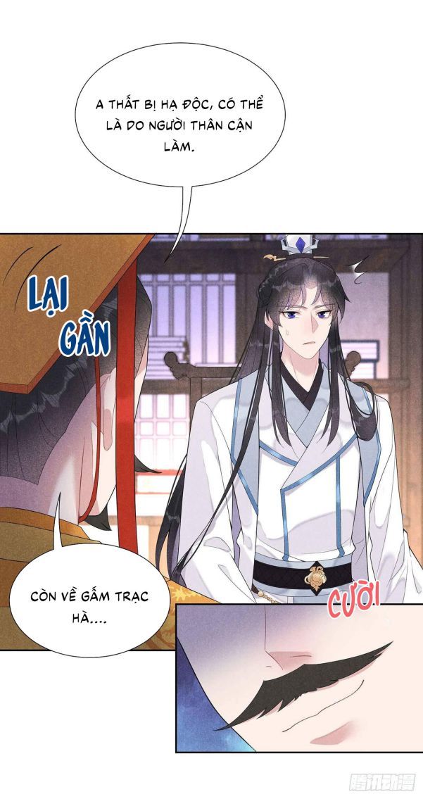 page_11