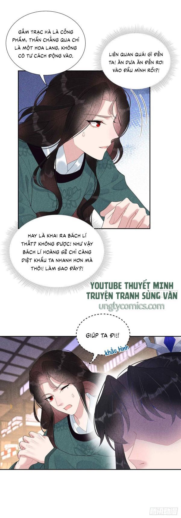 page_13