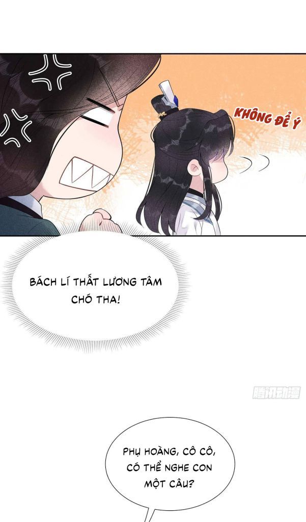 page_14