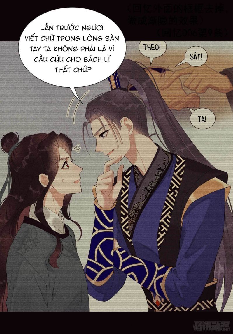 page_14