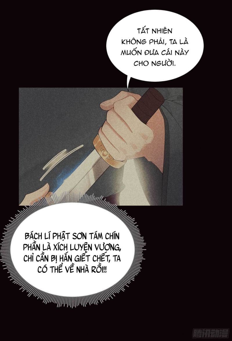 page_15