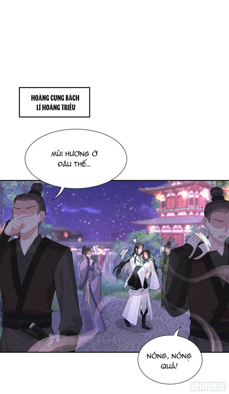 page_2
