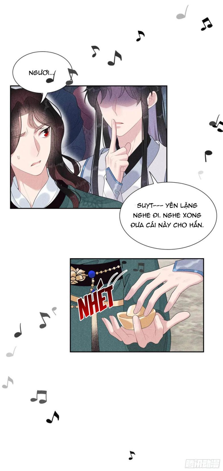 page_12