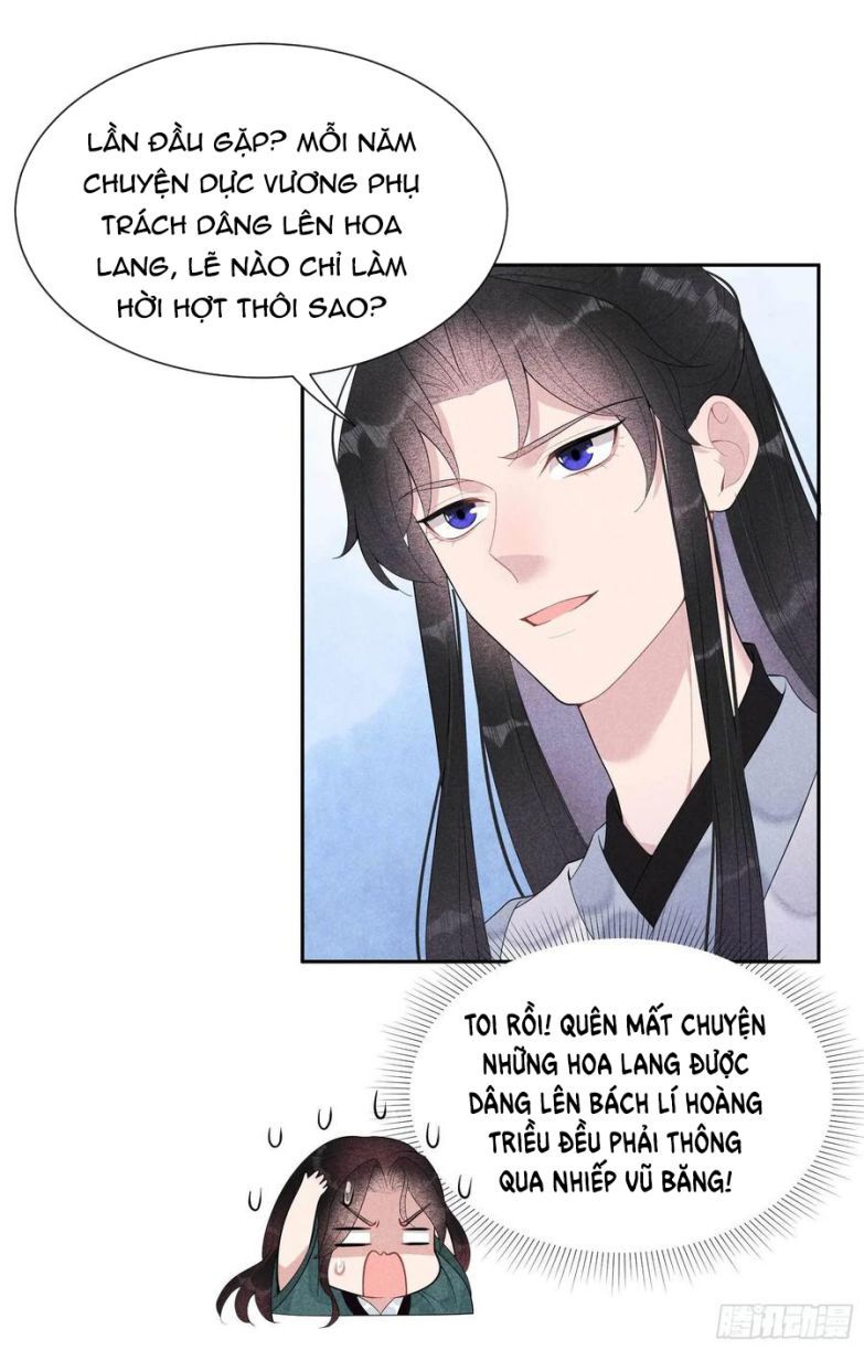page_20