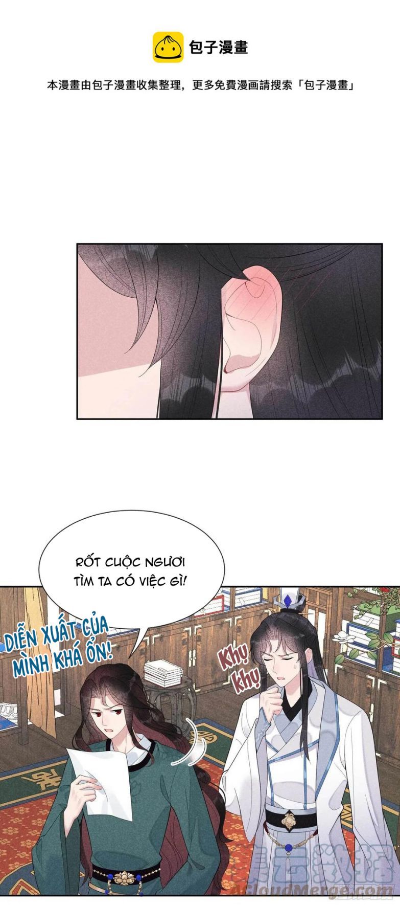 page_5