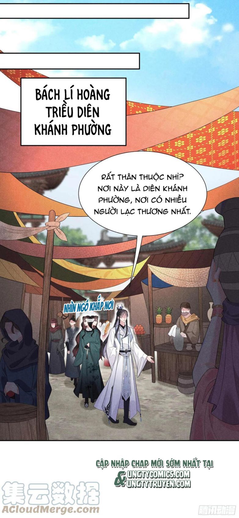 page_7