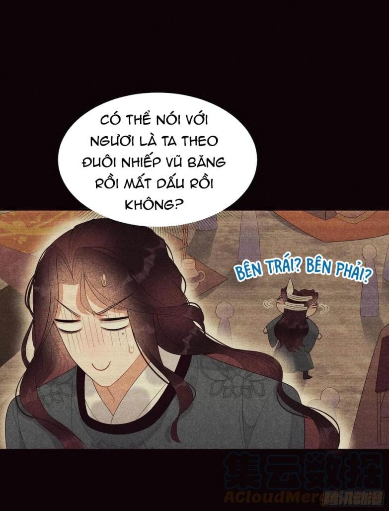 page_7