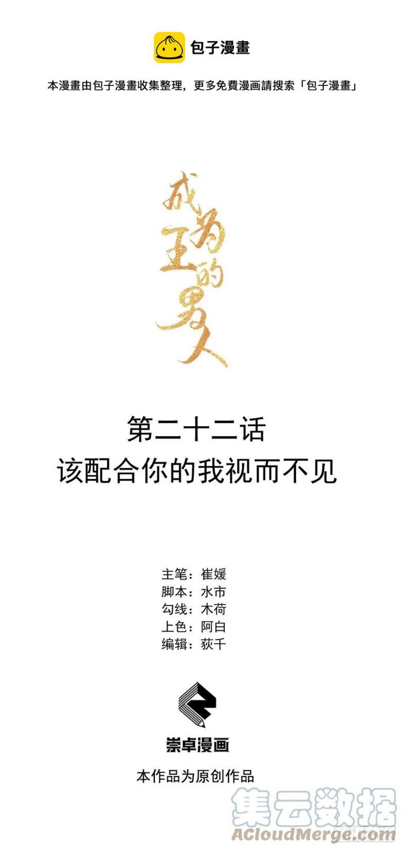 page_1