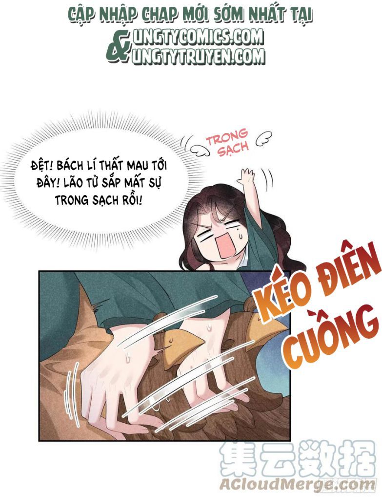 page_17