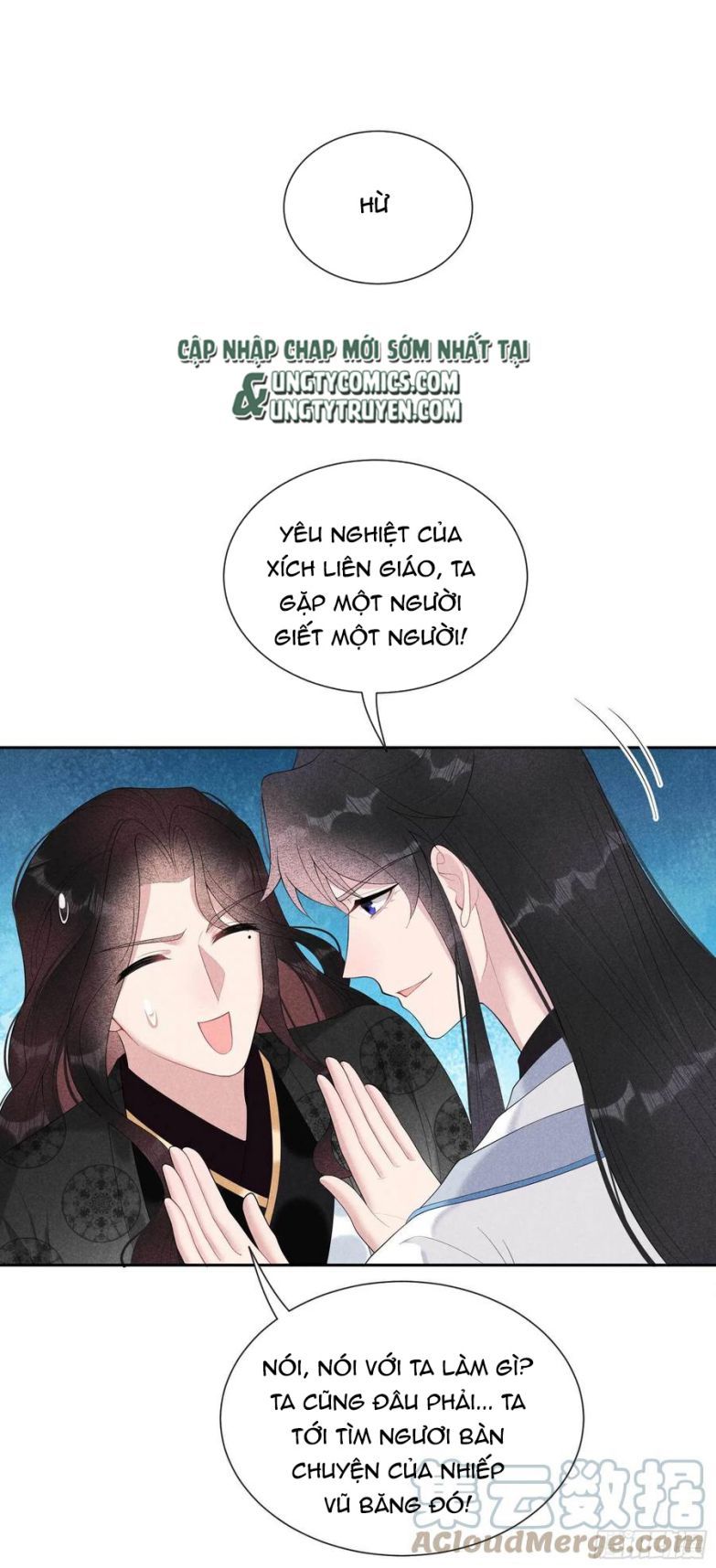 page_23