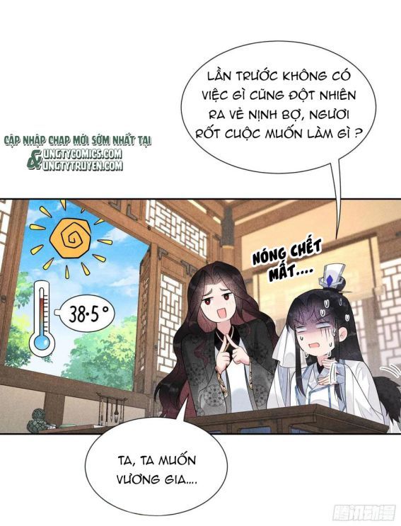 page_17