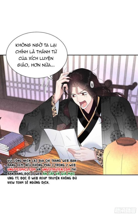 page_2
