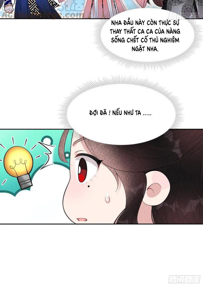 page_16