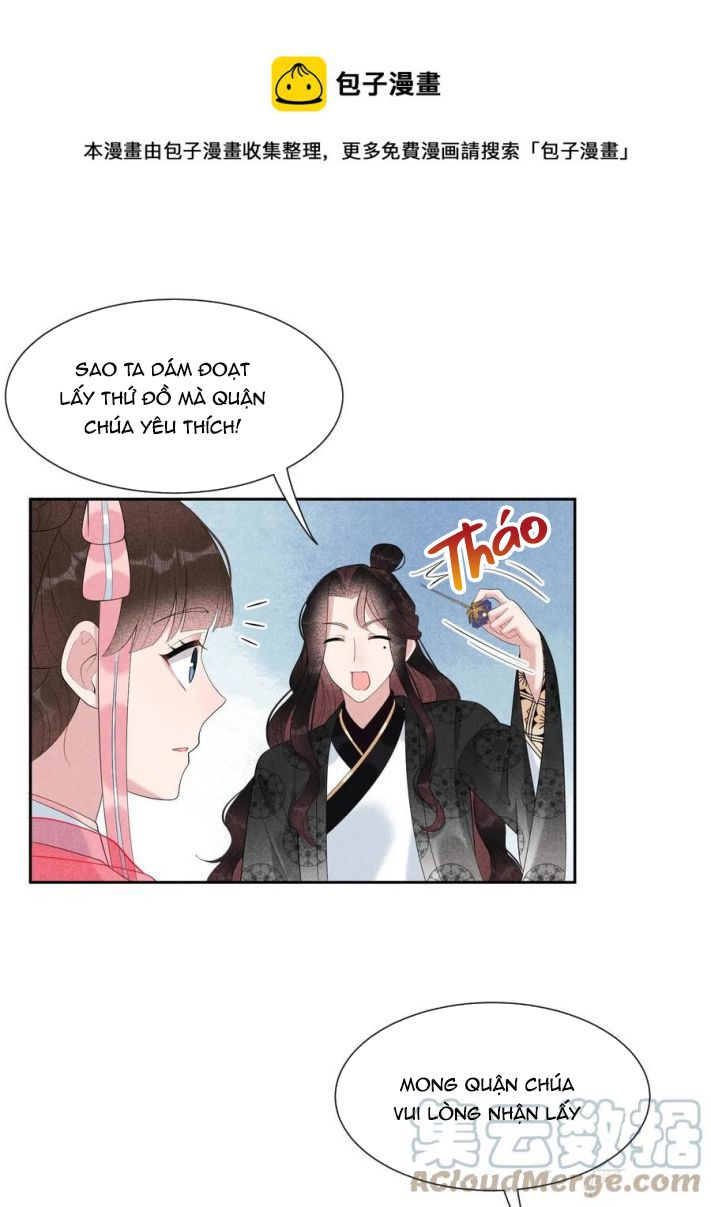 page_17
