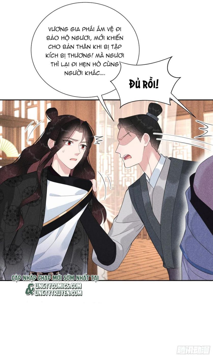 page_26