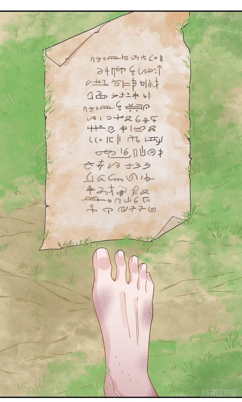 page_25