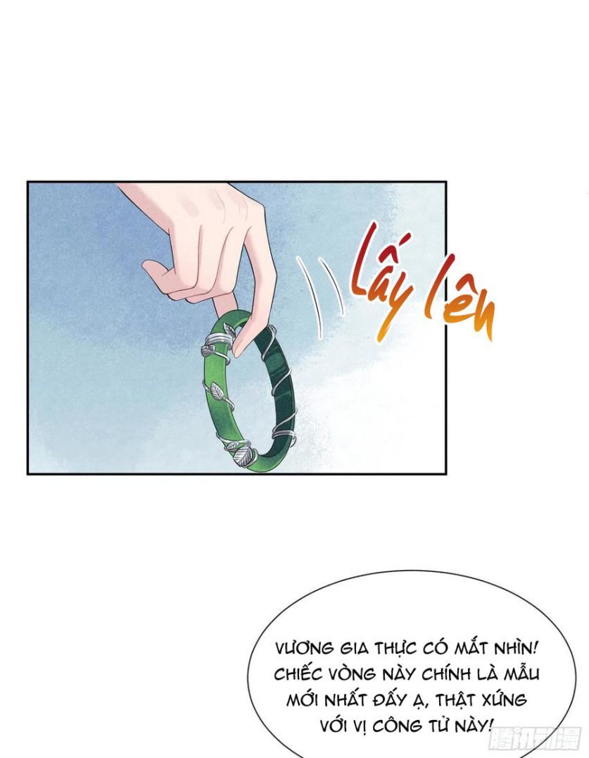 page_12