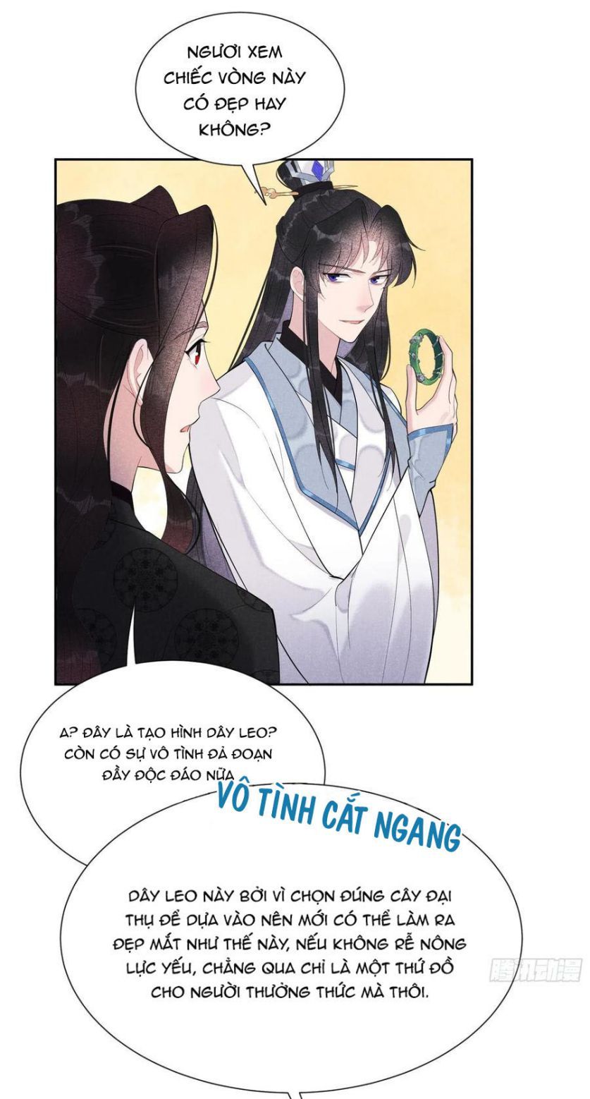 page_14
