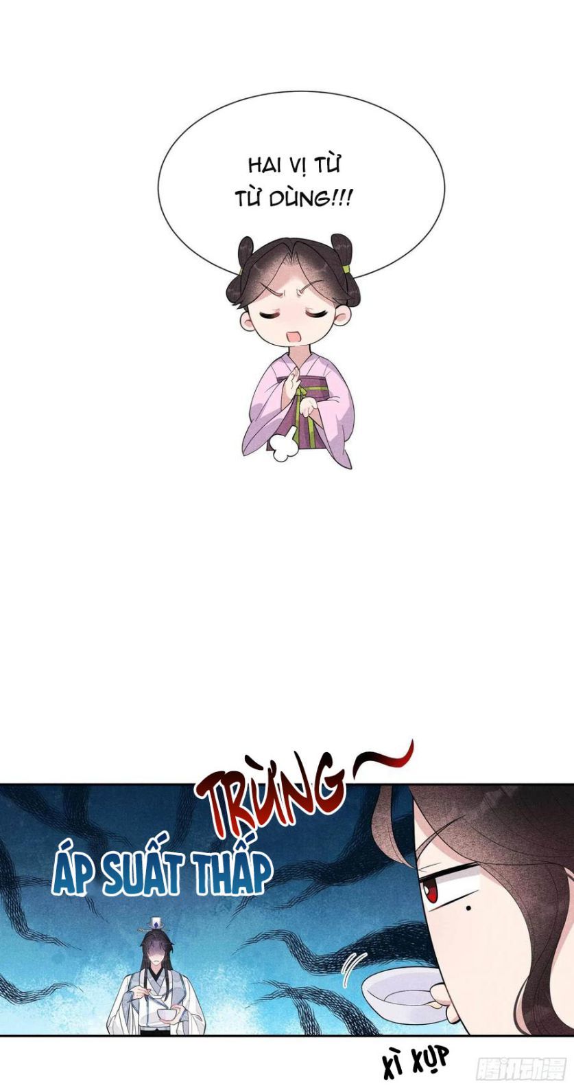 page_12