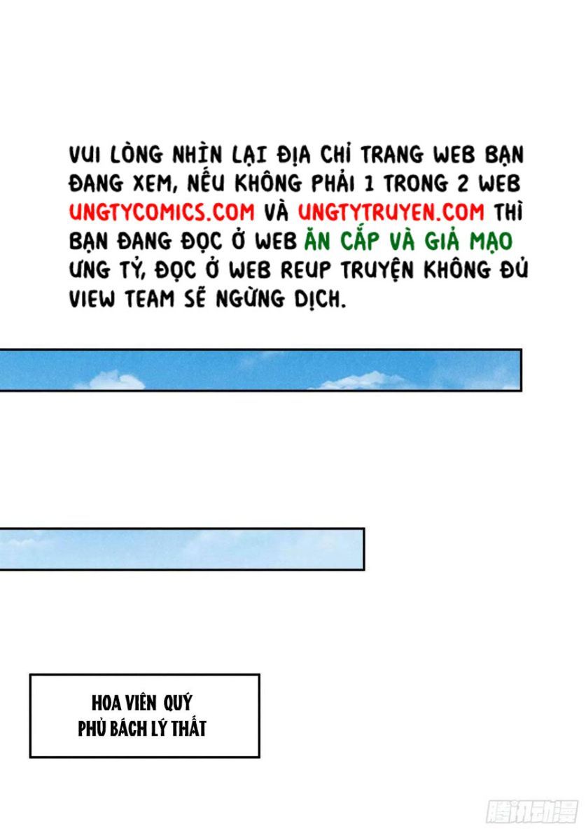 page_16
