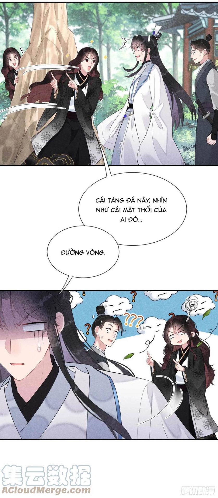 page_17