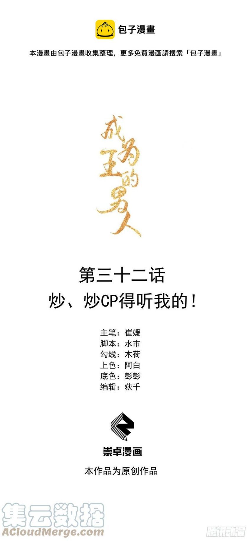 page_1