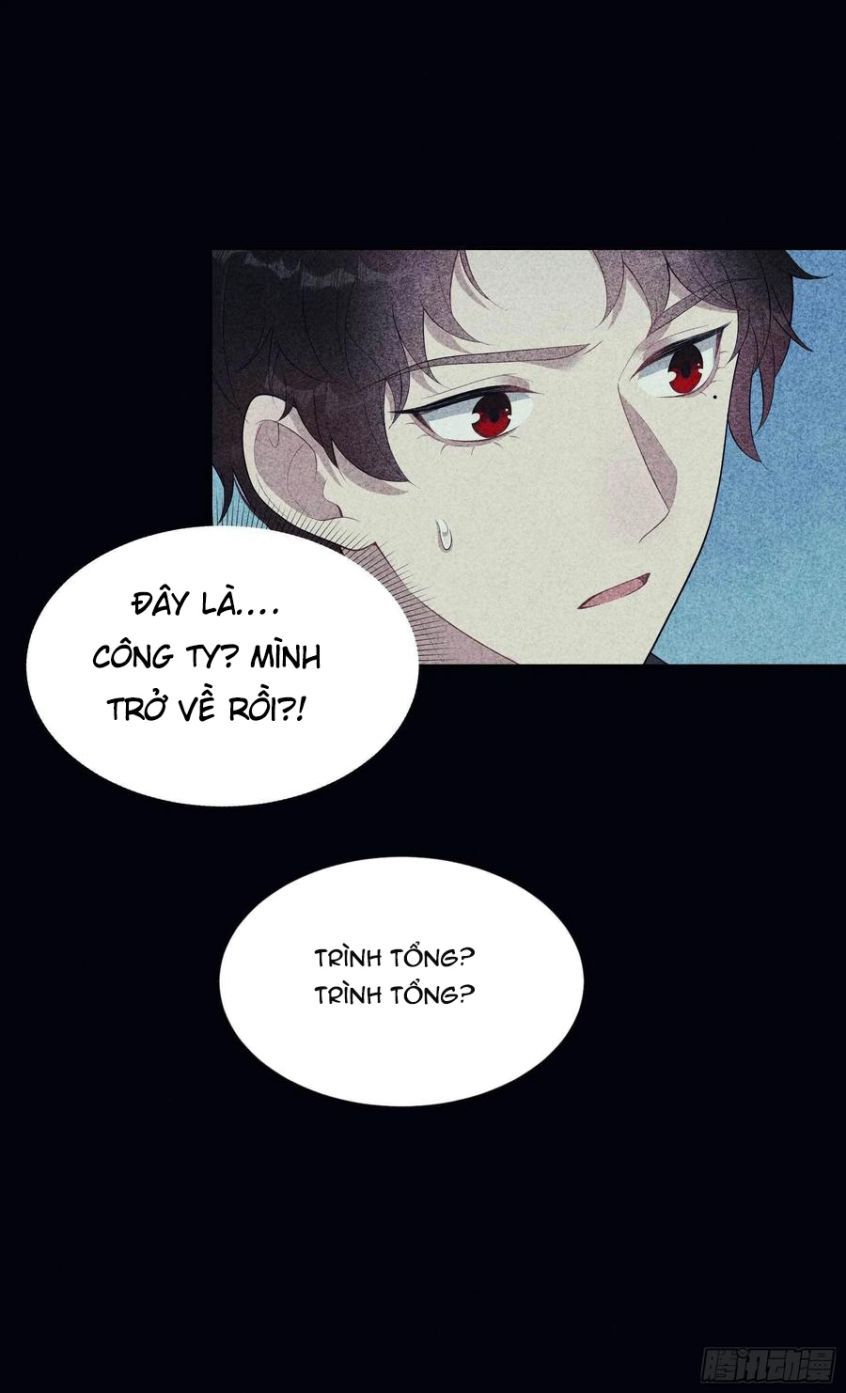 page_12