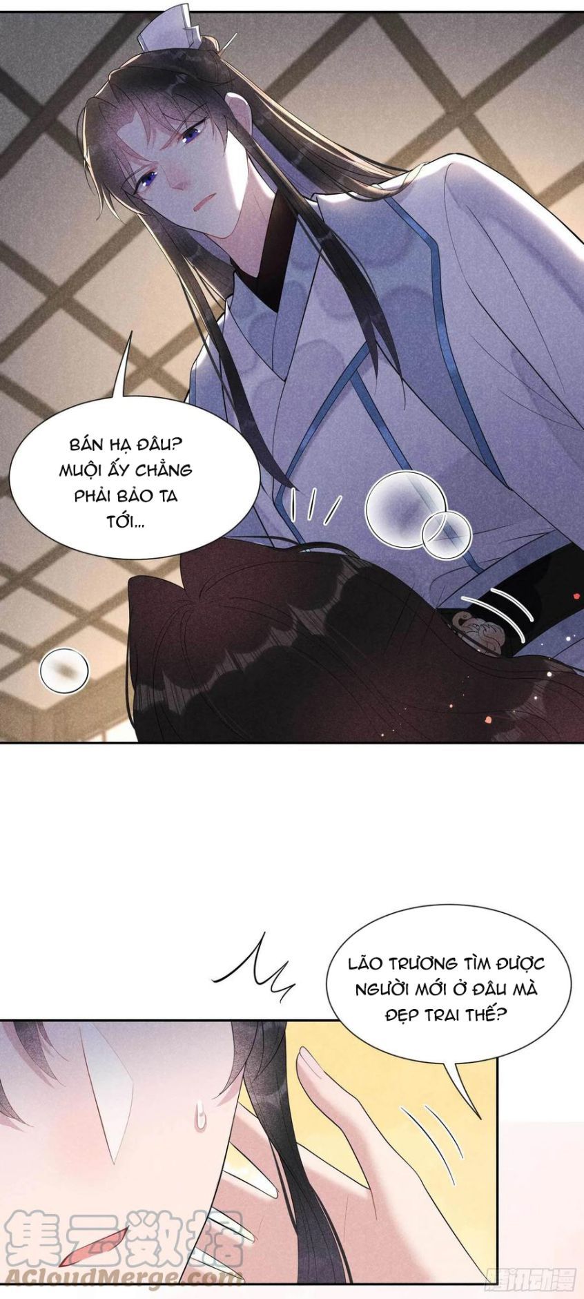 page_17