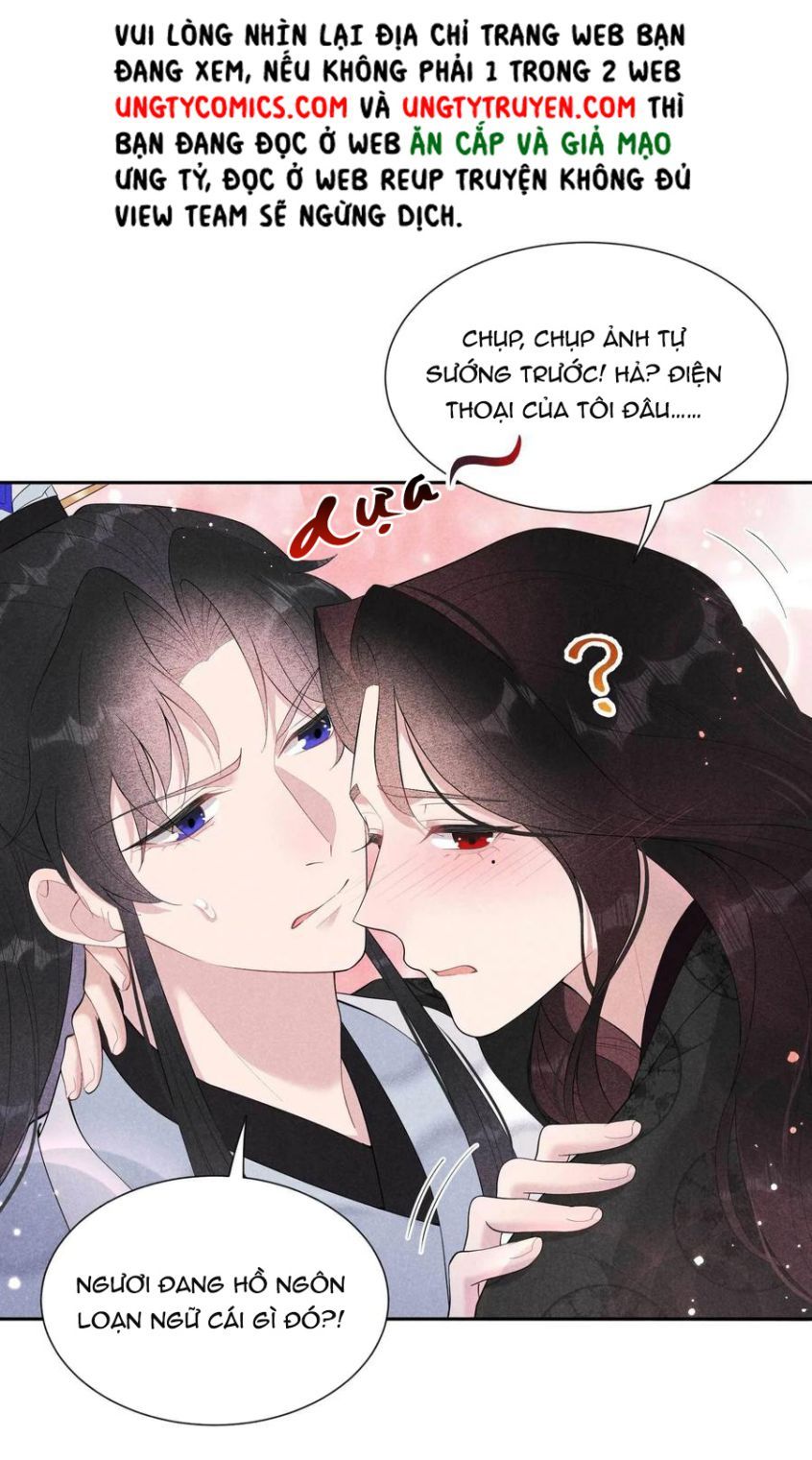 page_19
